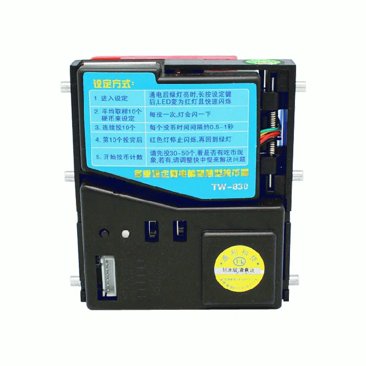 TW-830