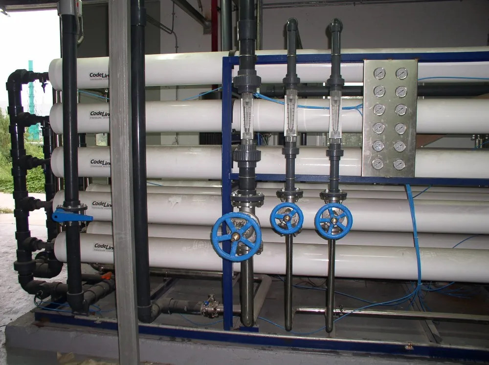 Industrial Water Filtration System