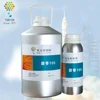 perfume 11-Oxahexadecanolide musk r-1 in cosmetics supplier