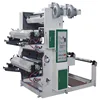 YT-2800 bag two colors simple logo Flexographic Printing Machine