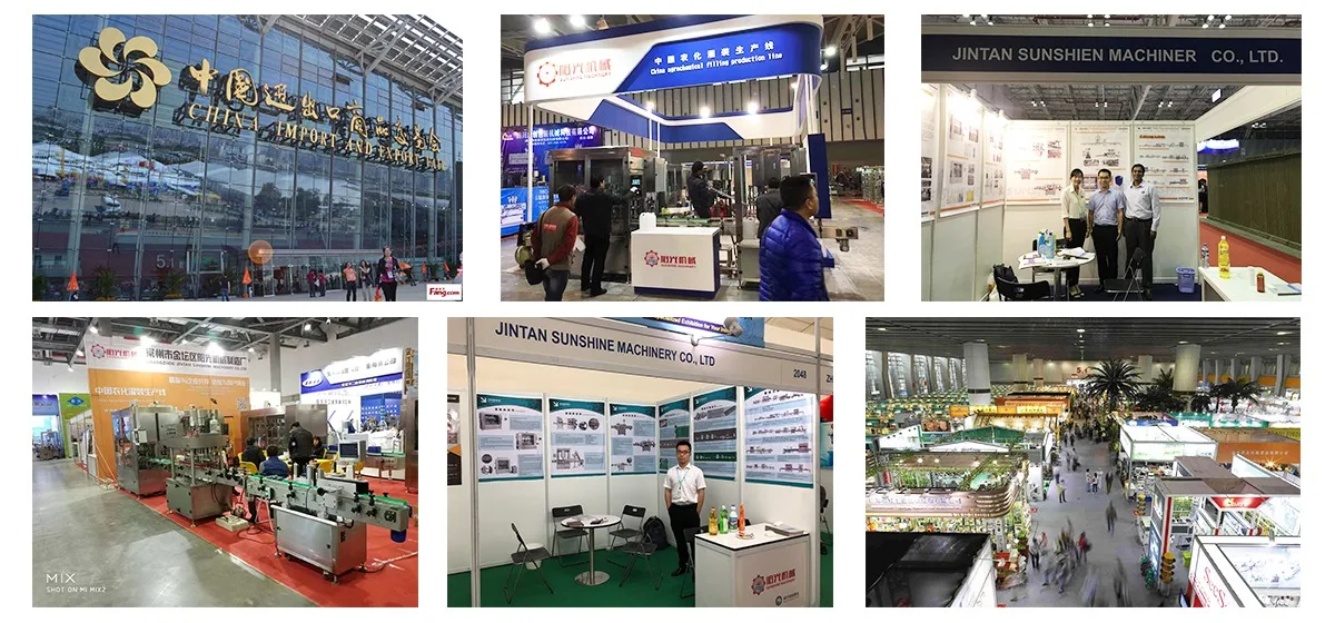 Changzhou Sunshine Packing Machinery Co., Ltd.