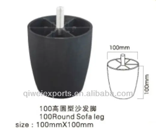 100100Round sofa leg 27090.jpg