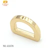 Handbag Hardware 15mm Alloy Dee Rings for Bag Accessories