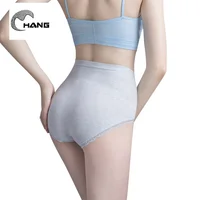 

High waist women underwear seamless comfort free size lady's fashion cotton panty