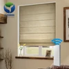 European Style Window Sun Shade Windows Blinds With Automation