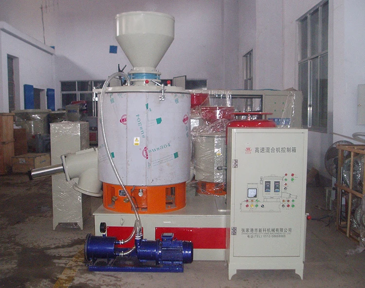 Heating cooling plastic PVC granules high speed mixer