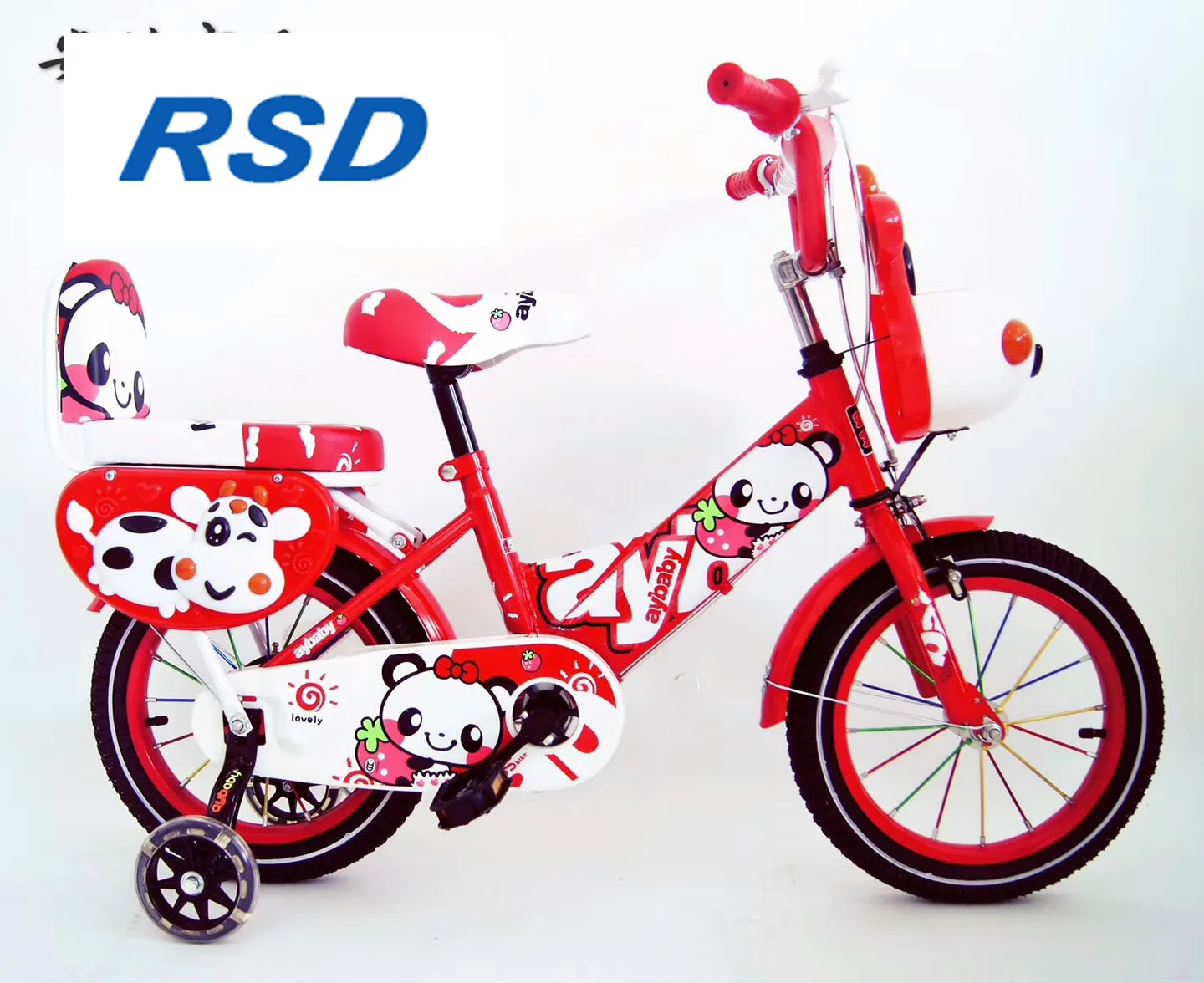 folding push bike