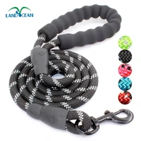 

1.5M Dog Leash with Waste Bag Dispenser