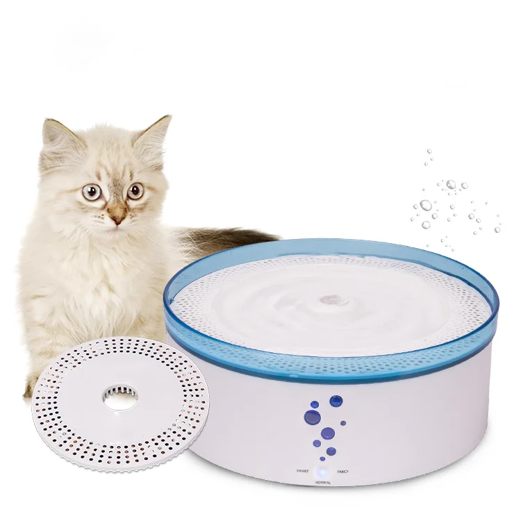 

Multi mode cat dog automatic water feeder pet drinking fountain, White