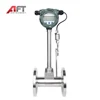 24V voltage compensation type vortex flow meter for gas