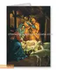Vintage Christmas Nativity, Baby Jesus in Manger Greeting Cards
