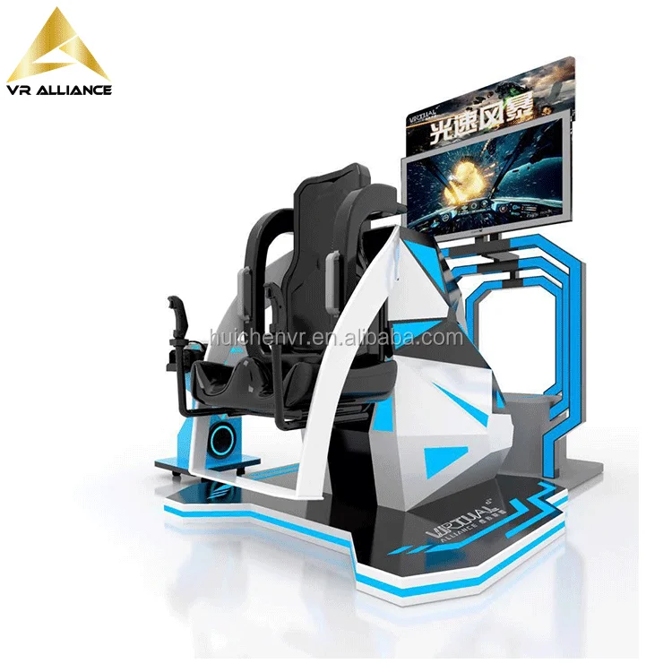 Extreme Experience 360 Degree Rotation Motion Chair Roller Coaster Simulator For VR Amusement Park