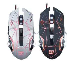 R8 2019 3600 DPI 6D LED Optical Gaming Mouse