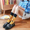 Bonypony Combed Cotton Novelty Funny Colorful Socks Sky Plane Sea Ship Wine Hedgehog Happy Patterned Dress Socks