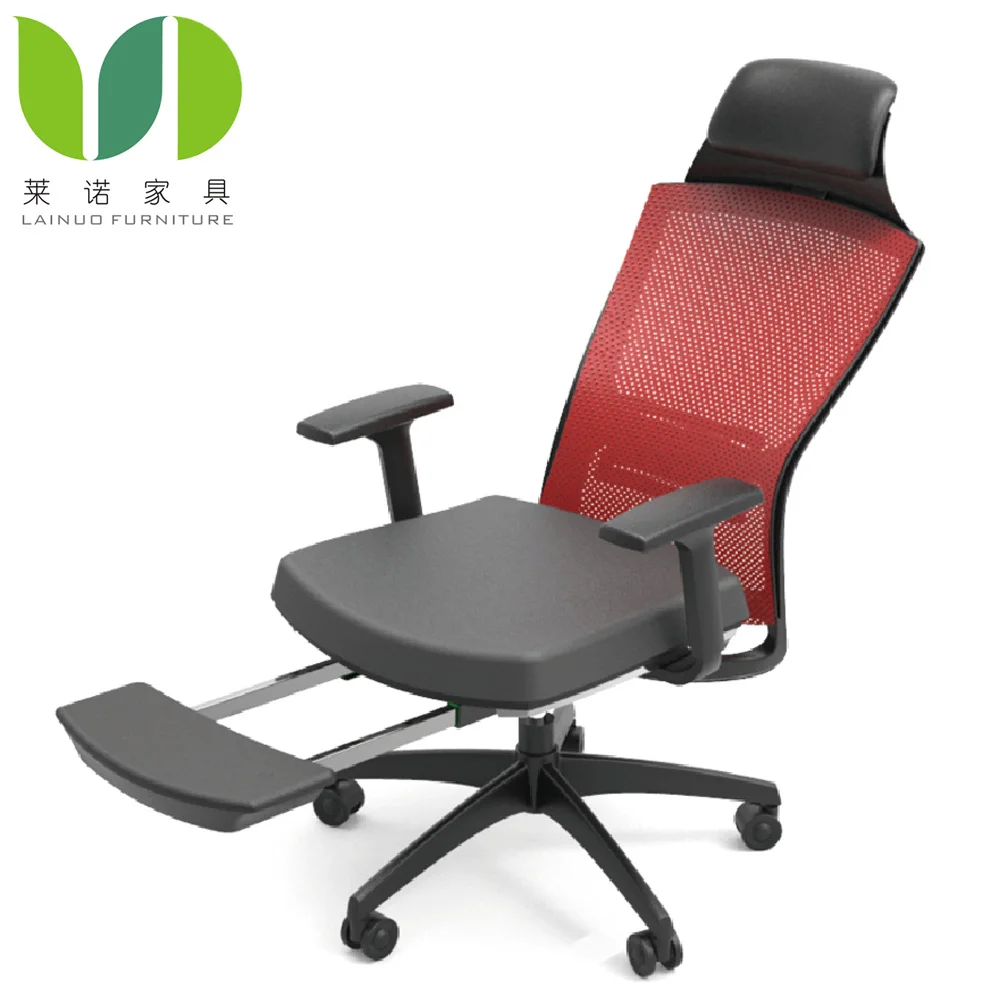 Disassemble Perforated Office Chair Multifunction Relax Office Chair View Relax Office Chair Lainuo Product Details From Foshan Nanhai Lainuo Furniture Co Ltd On Alibaba Com