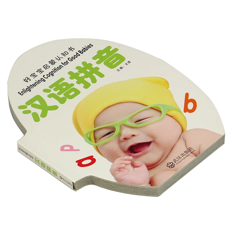 Chinese Story Cardboard Books Printed For Children And Babies Buy