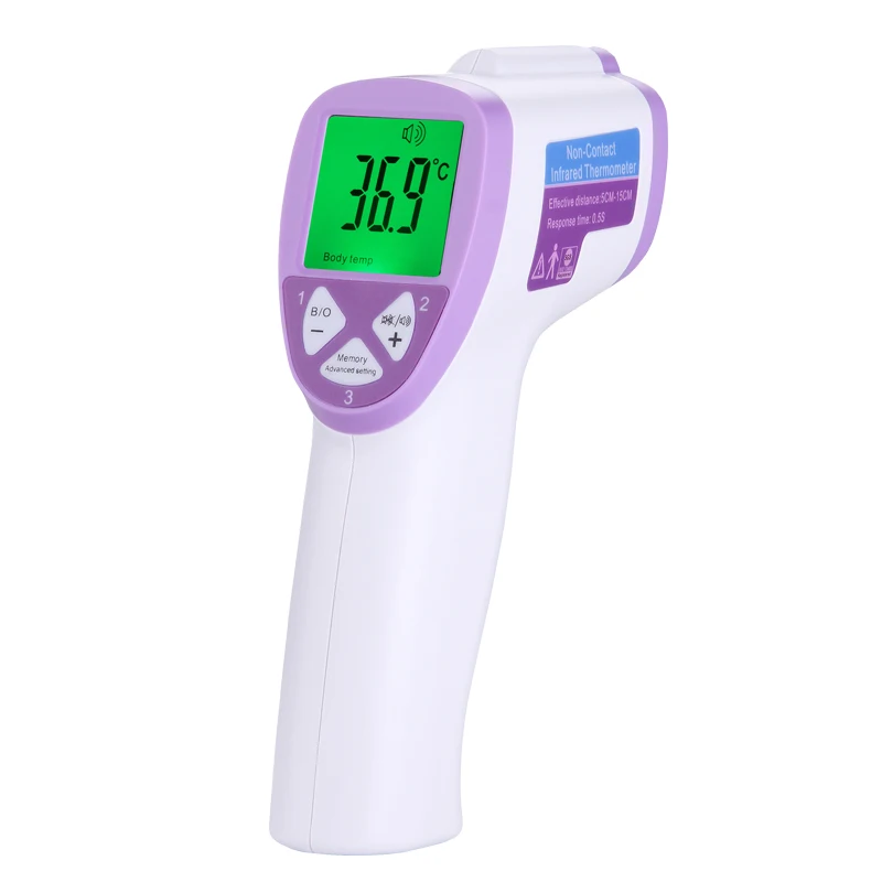 SZKIA Medical Digital Baby Non Contact Forehead Infrared Thermometer