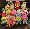 Mixed colors mixed designs cheap crane machine plush toys,cheap claw machine toys