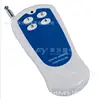 Develop LED lamps lanterns wireless remote control lights 8 key fixed code remote control.