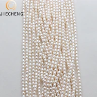 

Chinese factory 6-7 mm wholesale fresh water pearl necklace normal luster rice cultured original freshwater pearl strand