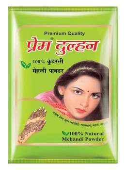 Prem Dulhan 100 Natural Henna Powder Buy Prem Dulhan 100
