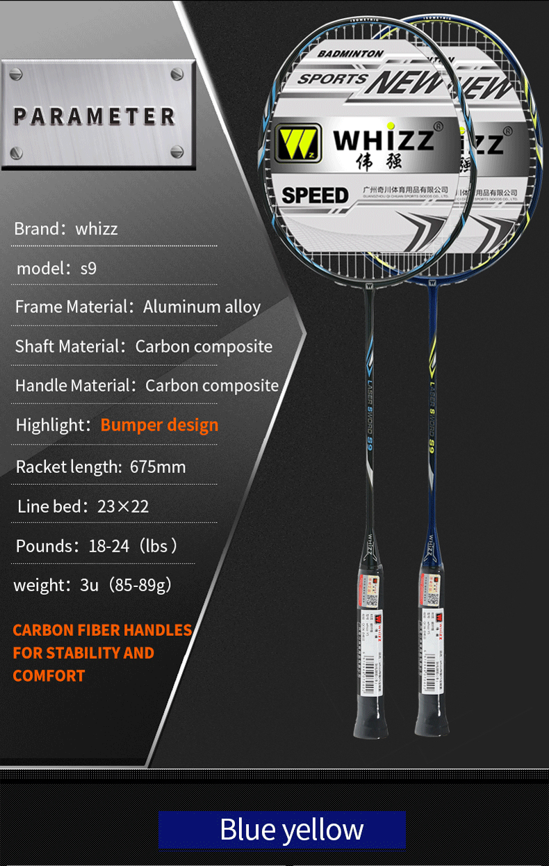 s9 outdoor sports carbon fiber racket badminton rackets