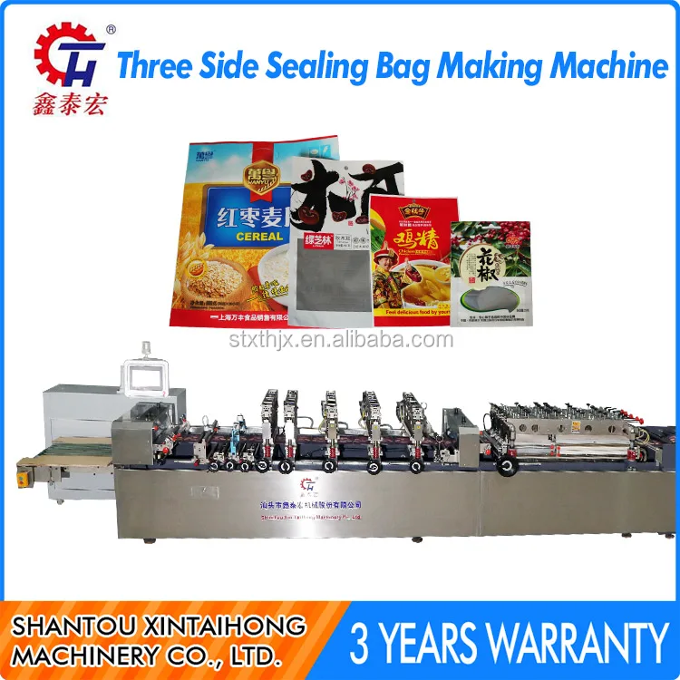 
Best design XTH 600 3 side sealing bag equipment 