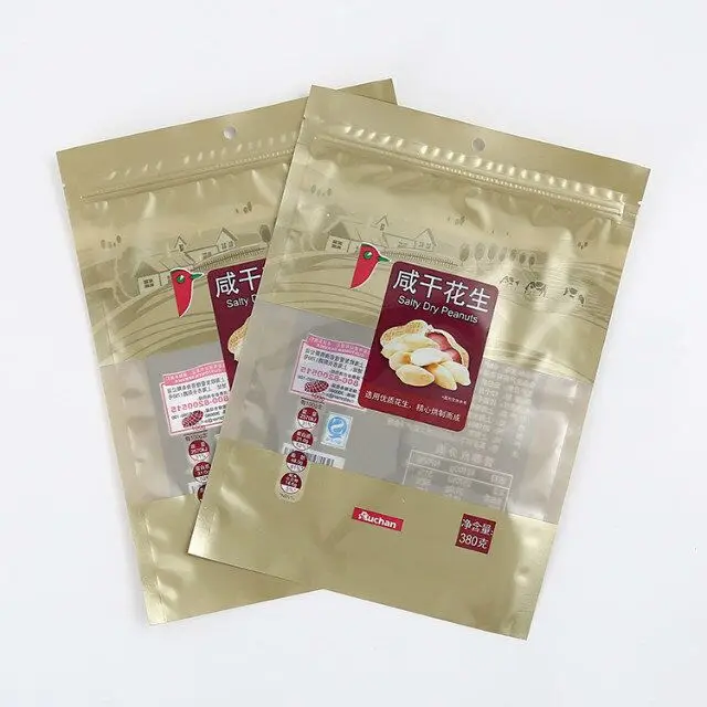 QQ20171212101439.jpg