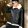 sheep shearing overcoat Men's new Hai Ning leather jacket Short men's fur jacket