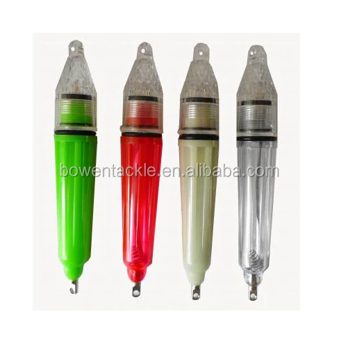 Lure fish light.jpg
