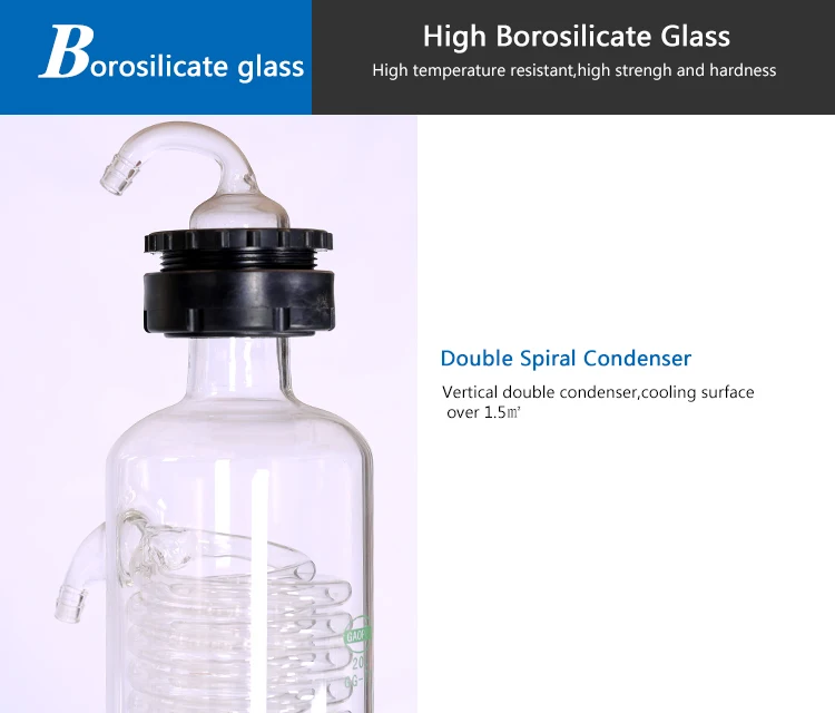 EXRE-20L Industrial Explosion-proof Rotary Evaporator