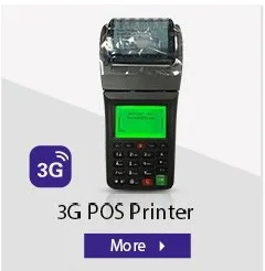 Handheld GPRS Wireless POS Terminal Machine POS For Restaurant Lottery Ticket Printing