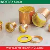 brick making machine parts bushing