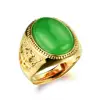 Lancui 18K gold plated accessories local gold agate ring Adjustable men's solid gold ring