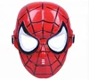 /product-detail/halloween-scary-mask-and-halloween-latex-mask-60790664482.html