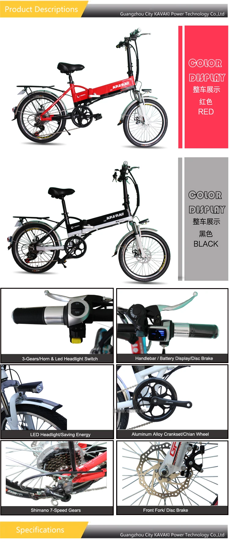 20'' Dubai One Wheel Electric Bike Bicycle 48v For Adult And Man - Buy