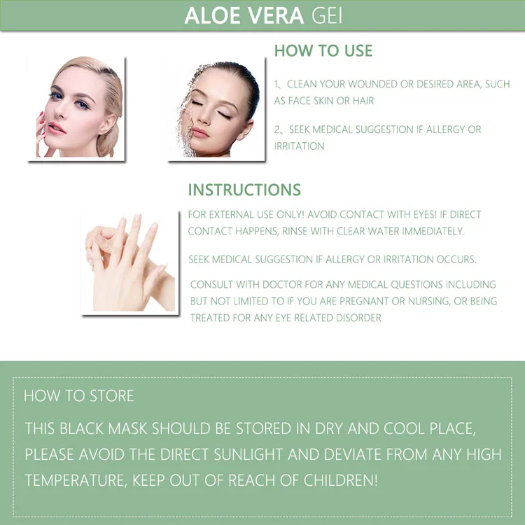 Aloe Vera Gel (7).jpg