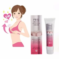 

S curve women best breast care product instant breast enlargement big boobs cream