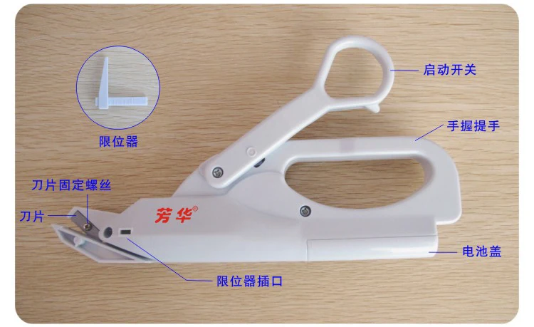  FS-101 Portable handheld tailor sewing scissors 