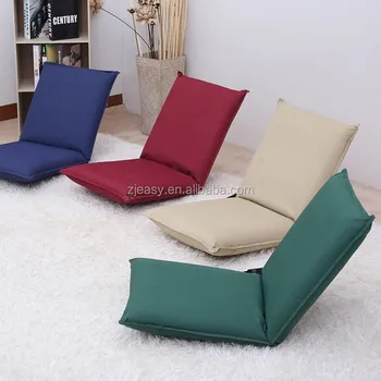 camping floor chair