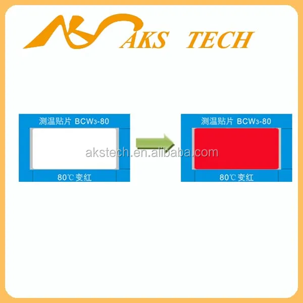 temp sticker (7).jpg