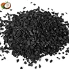 High quality low ash content 4% coconut shell activated carbon for sale