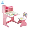 2071 Factory Directly Supply Adjustable Study And Reading Tables