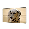 3*2 Cheap LCD Video Wall , 47 Inch Ultra Narrow Bezel Lcd Video Wall System