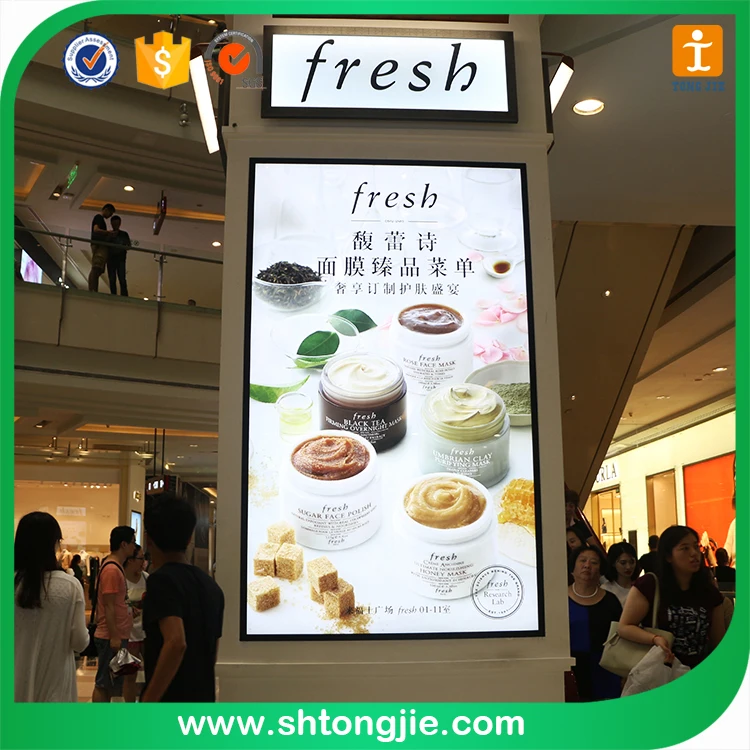 Aluminum Hanging Banner Frame