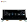 10.25 Capacitive Screen 6 core Android 8.1 Car Video DVD Multimedia Entertainment System For BMW X5 E70/X6 E71