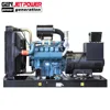 50HZ 60HZ 3phase generator gas engine generator 20kw 30kw biogas/lpg generator