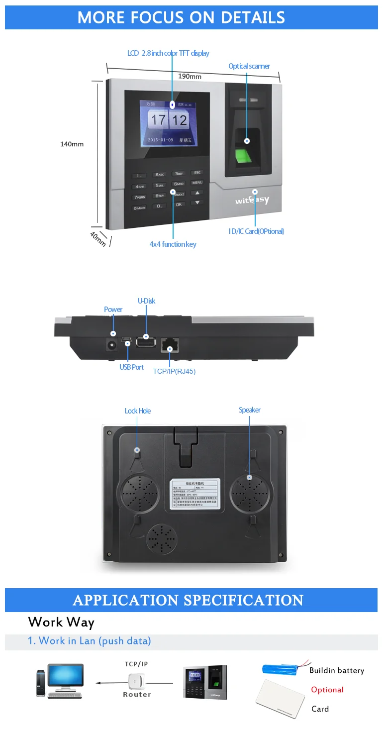 RFID biometric fingerprint time attendance machine