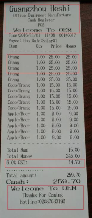Cash Register Receipt.png