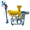 Cow dung manure dewatering machine solid liquid separator